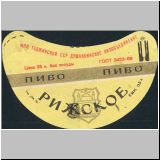 duschambeins (87).jpg